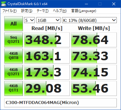 C300-MTFDDAC064MAG_CrystalDiskMark