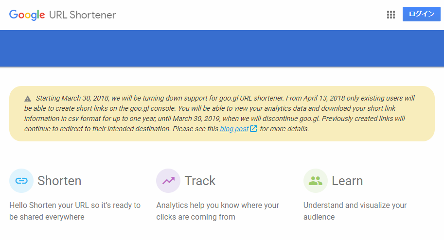 URL_Shortener_001