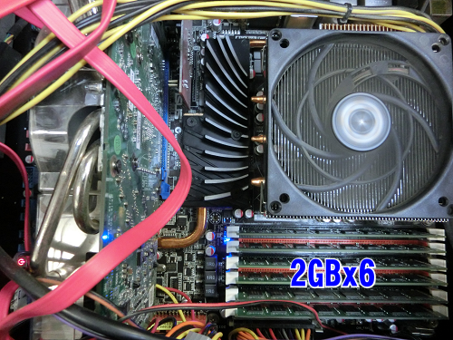2GB¡ß6Ëç