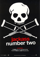 ��jackass number two��