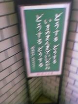 100-0001~01.JPG