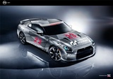 gtr-1