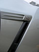 gtr-5