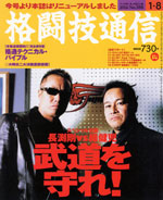 231293c5.jpg