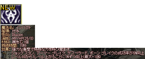 12・2・2