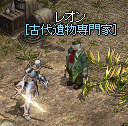 12・31