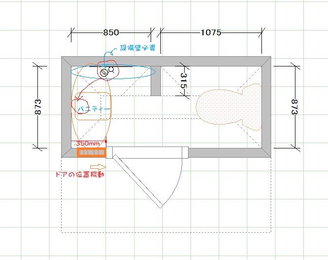 reformplan001