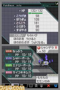4f9a2851ca02e
