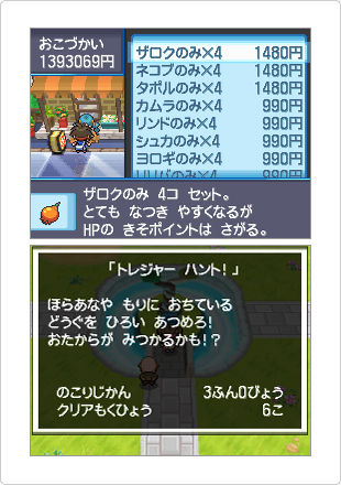 img_story01_06
