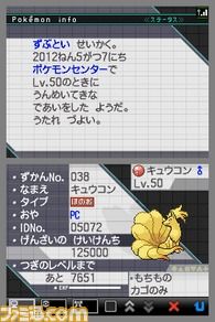 4f9a275aa4814