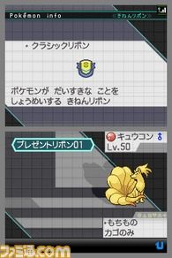 4f9a2759c9609
