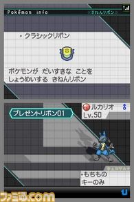 4f9a2918853af