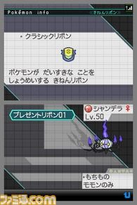 4f9a2850a2784