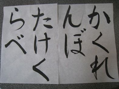 005
