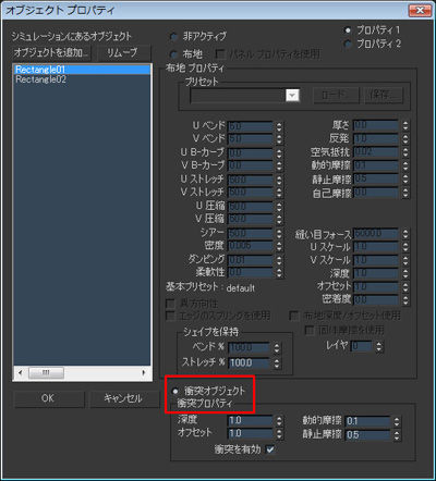 テーブル