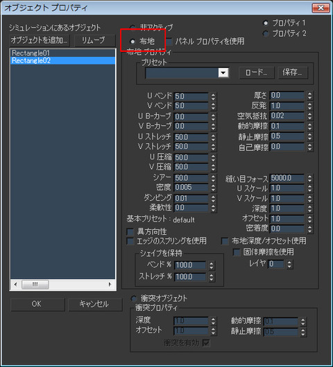 布