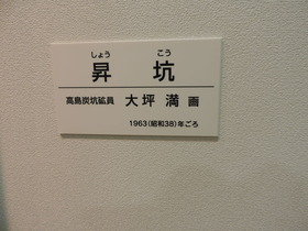 DSCN3755