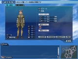ピエール君