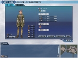 ピエール君