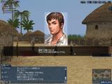 ゴードン氏