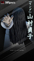 sadako640x1136_2