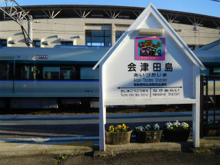 DSCN0941