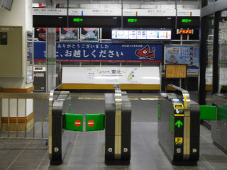 DSCN8993