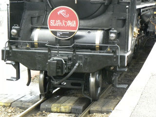 DSCN8429