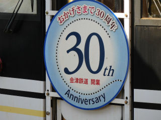 DSCN4395