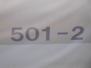 DSCN3711