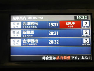 DSCN8853