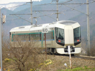 DSCN0161