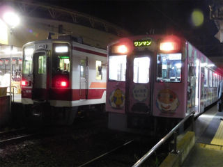 DSCN1074