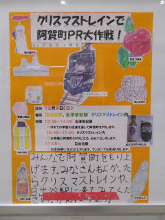 DSCN8997
