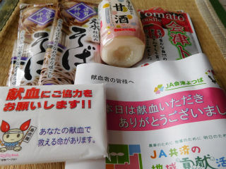 DSCN8827