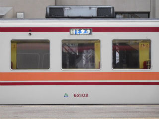 DSCN1776