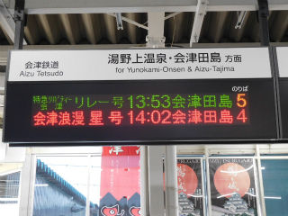 DSCN4388
