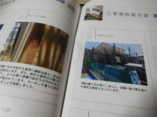 DSCN7555