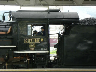 DSCN8437