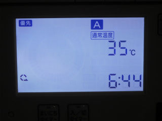DSCN8814