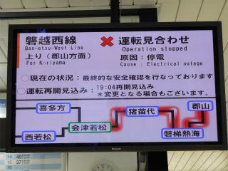 DSCN0097