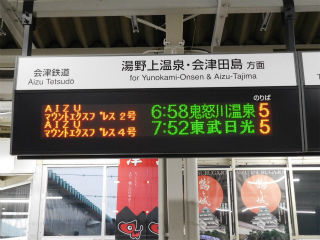 DSCN0134