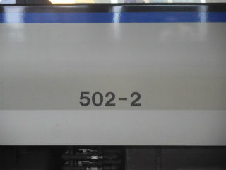 DSCN5893