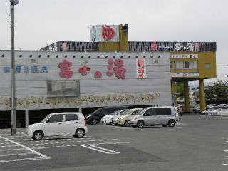 DSCN9421