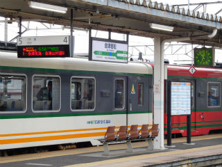DSCN0136
