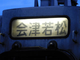 DSCN0127