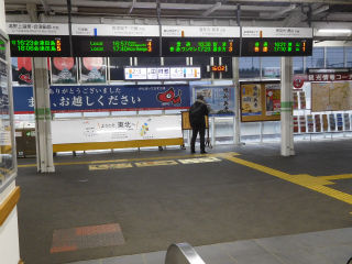DSCN0408