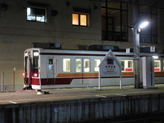 DSCN5887