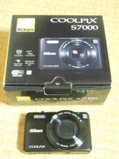 DSCN0042