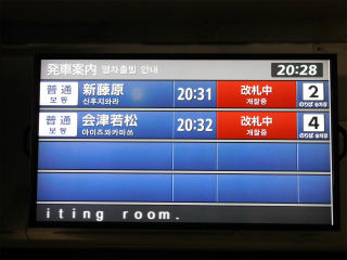 DSCN1072